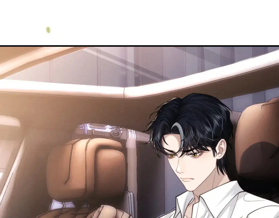 第79话 只对我这样69