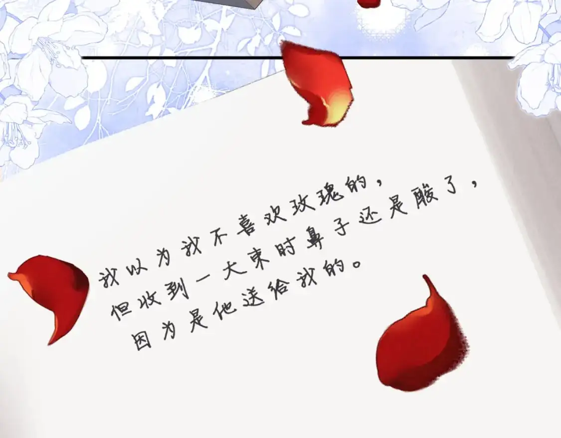 第71话 醒悟78