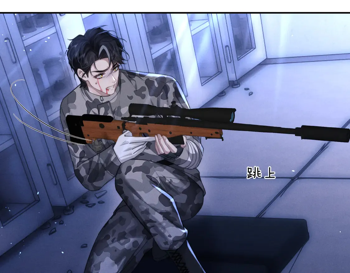 第102话68