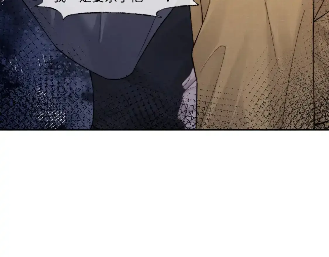 第89话88