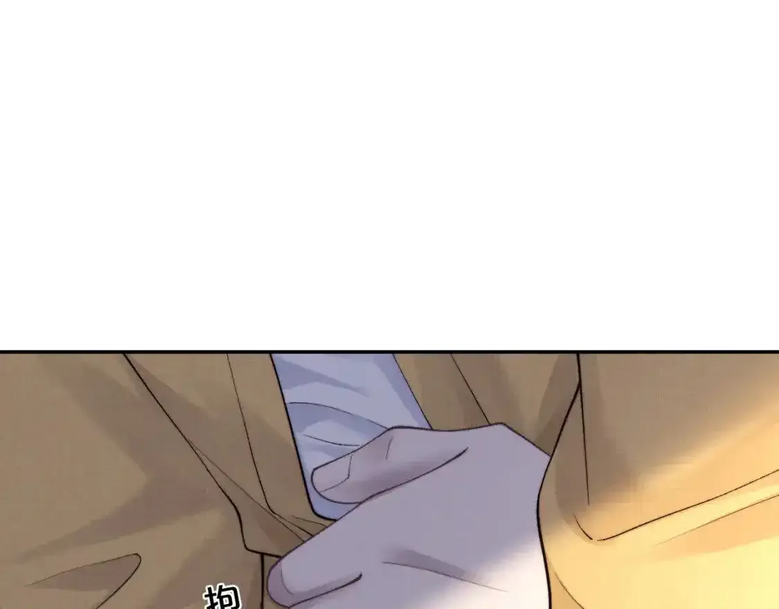 第89话84