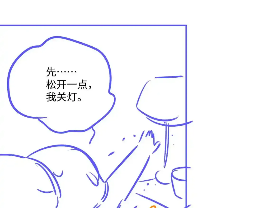 第65话 病危79