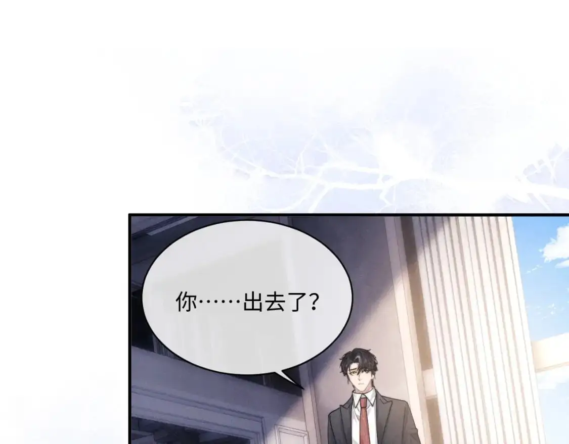 第71话 醒悟65