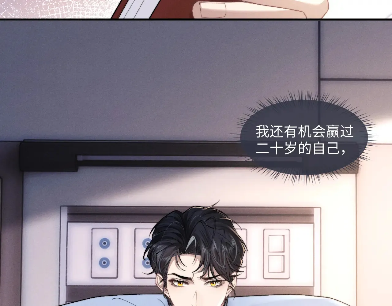 第106话63