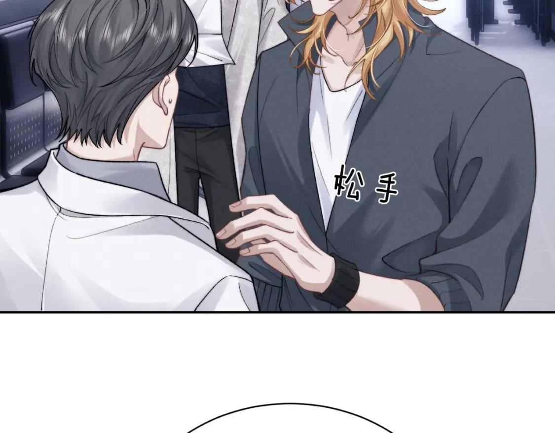 第56话 出乎意料的结果36