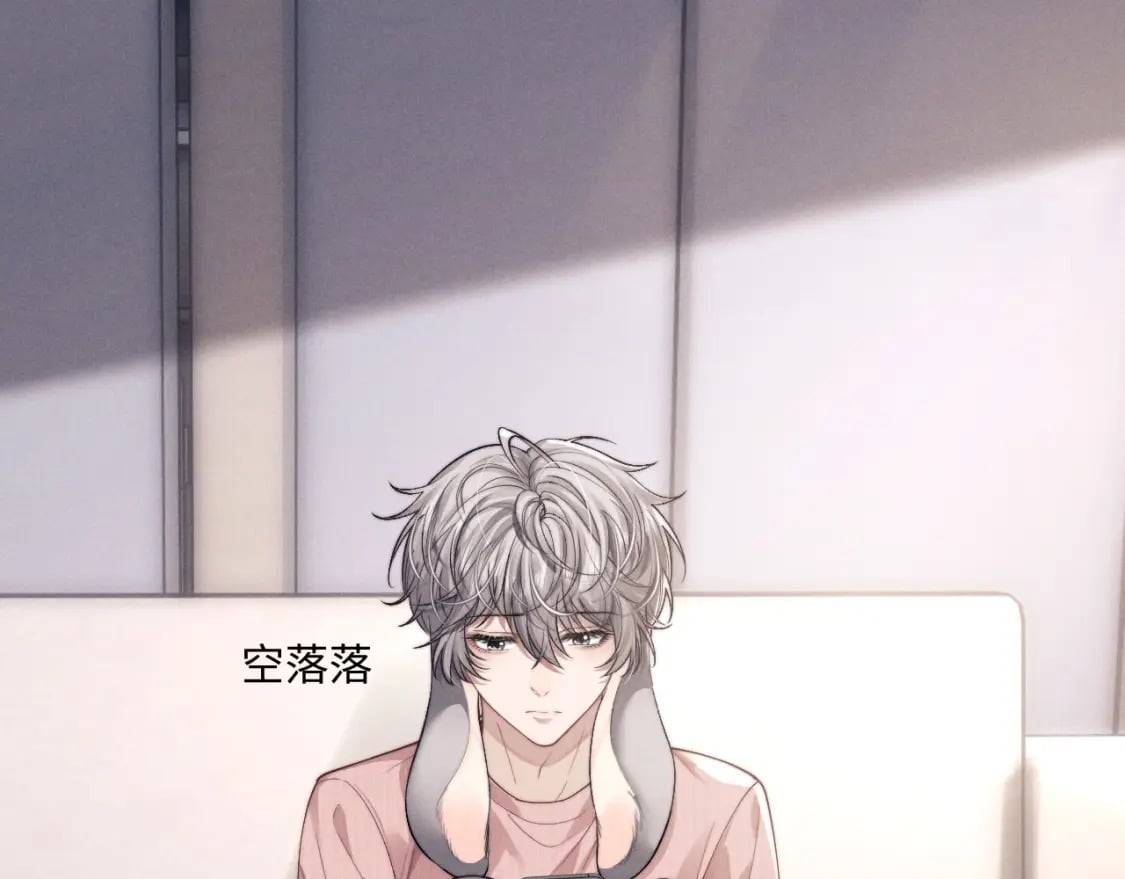 第68话 锦哥，救我……26
