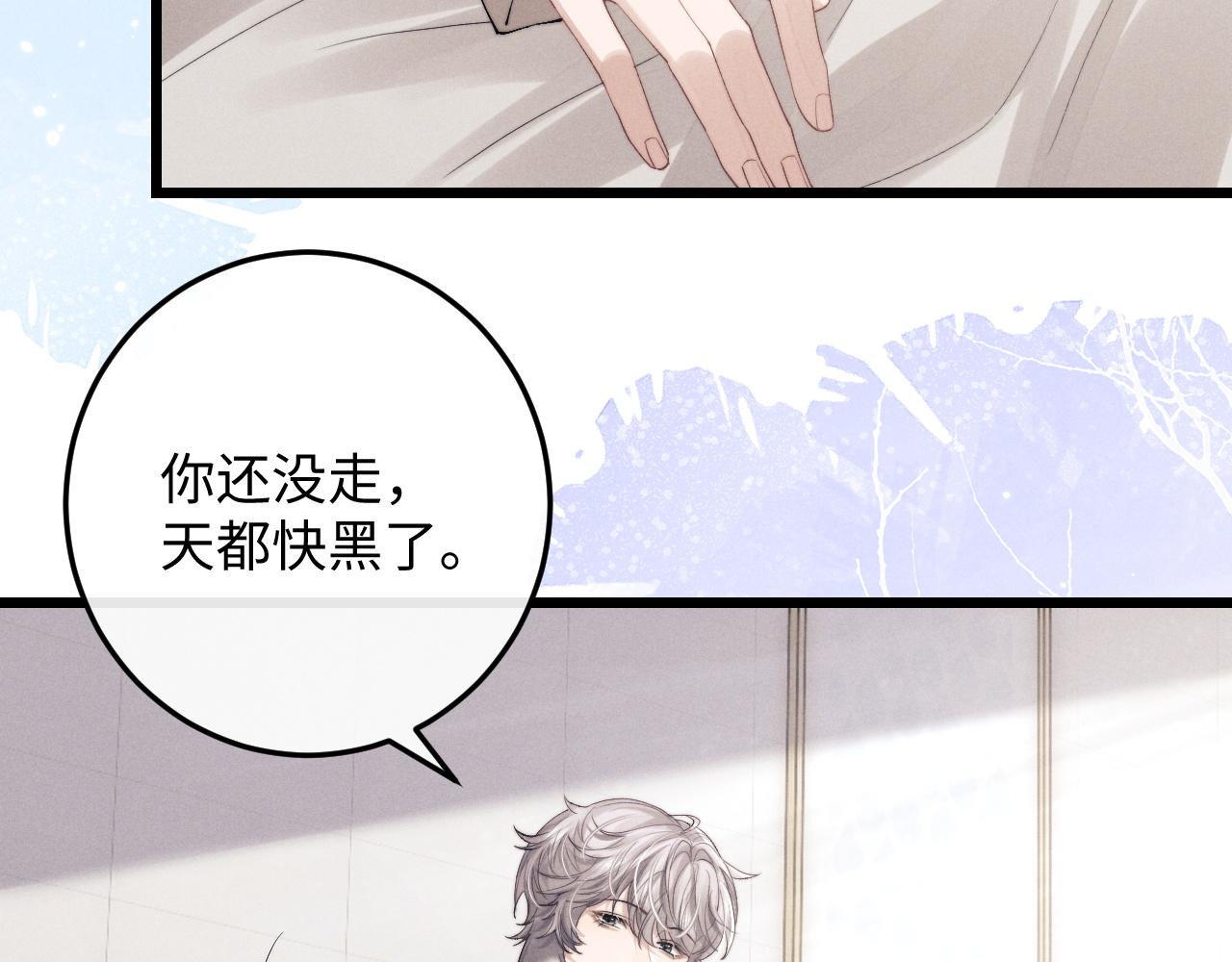 第28话 小兔子劝学67