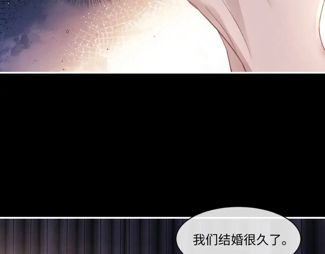 第78话 言逸失忆76