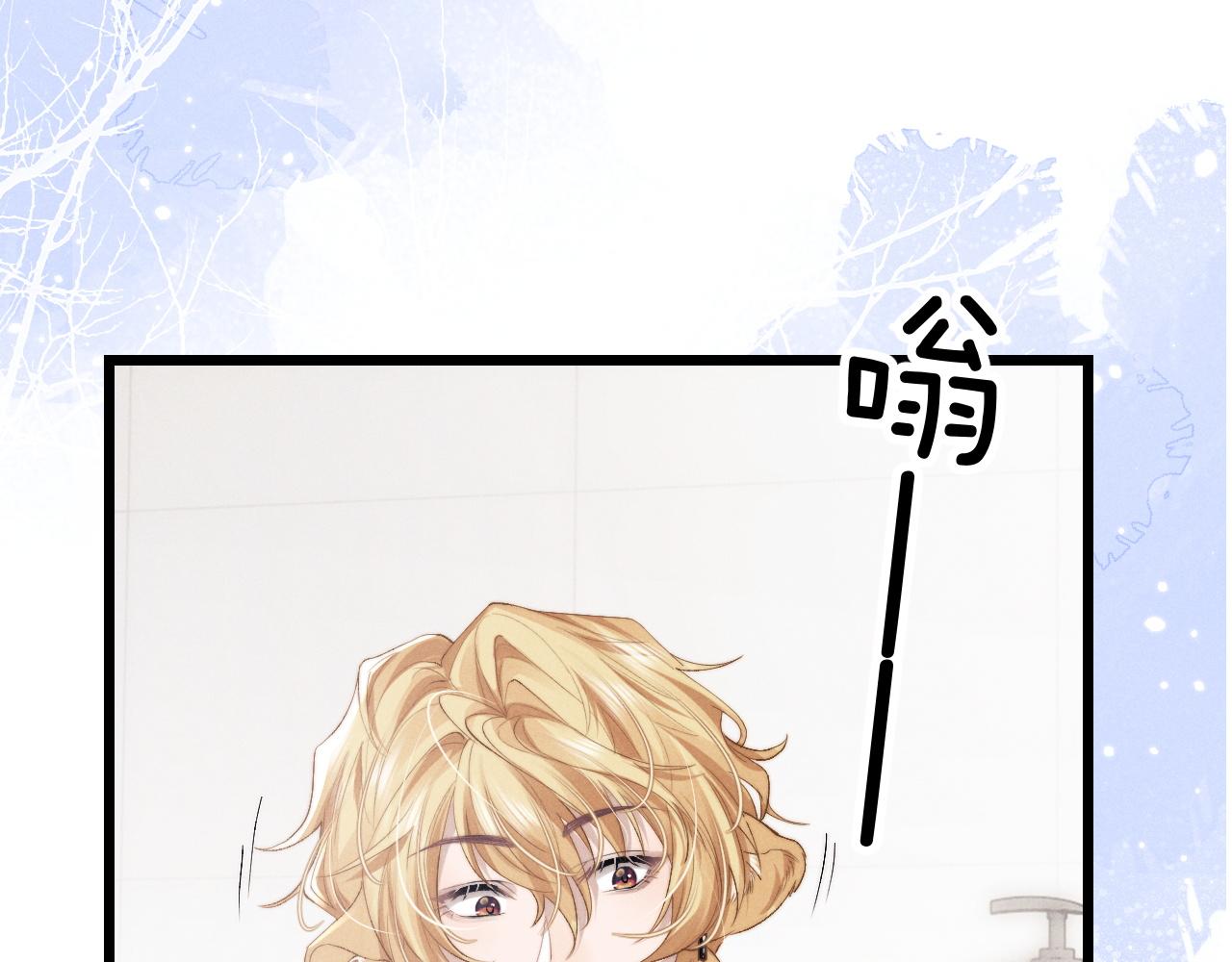 第28话 小兔子劝学17