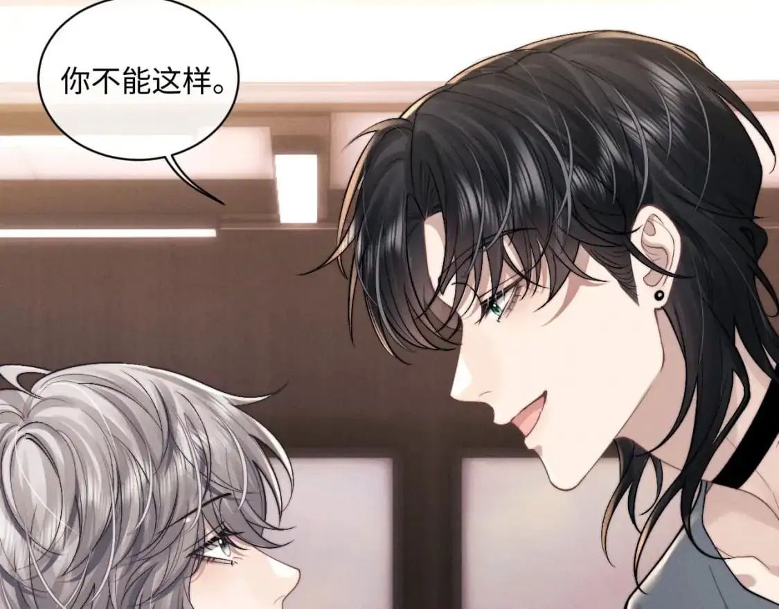 第77话 小兔子应该属于我8