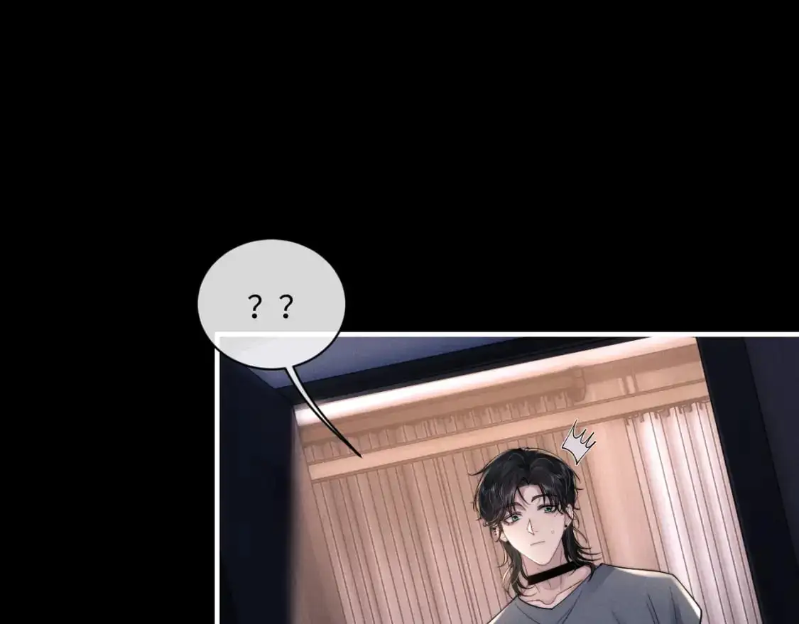 第79话 只对我这样51
