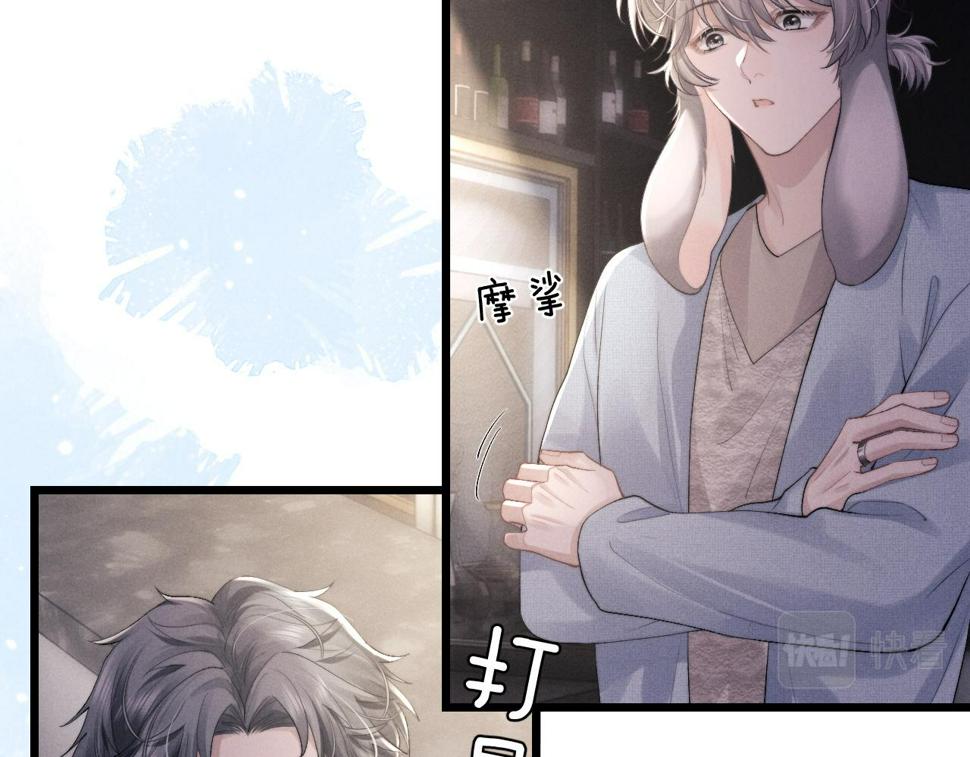 第35话 诺言44