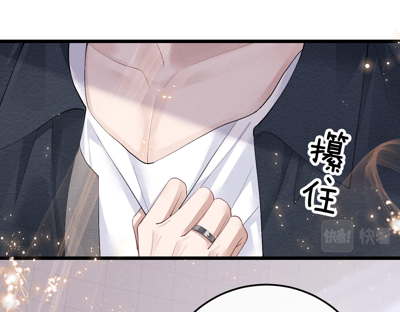 第27话 心心念念还是他18