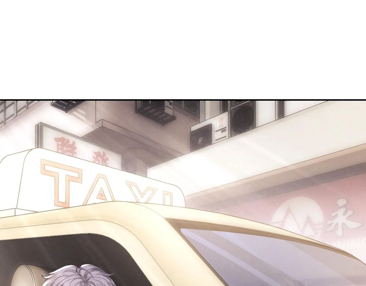 第54话 直面真相63