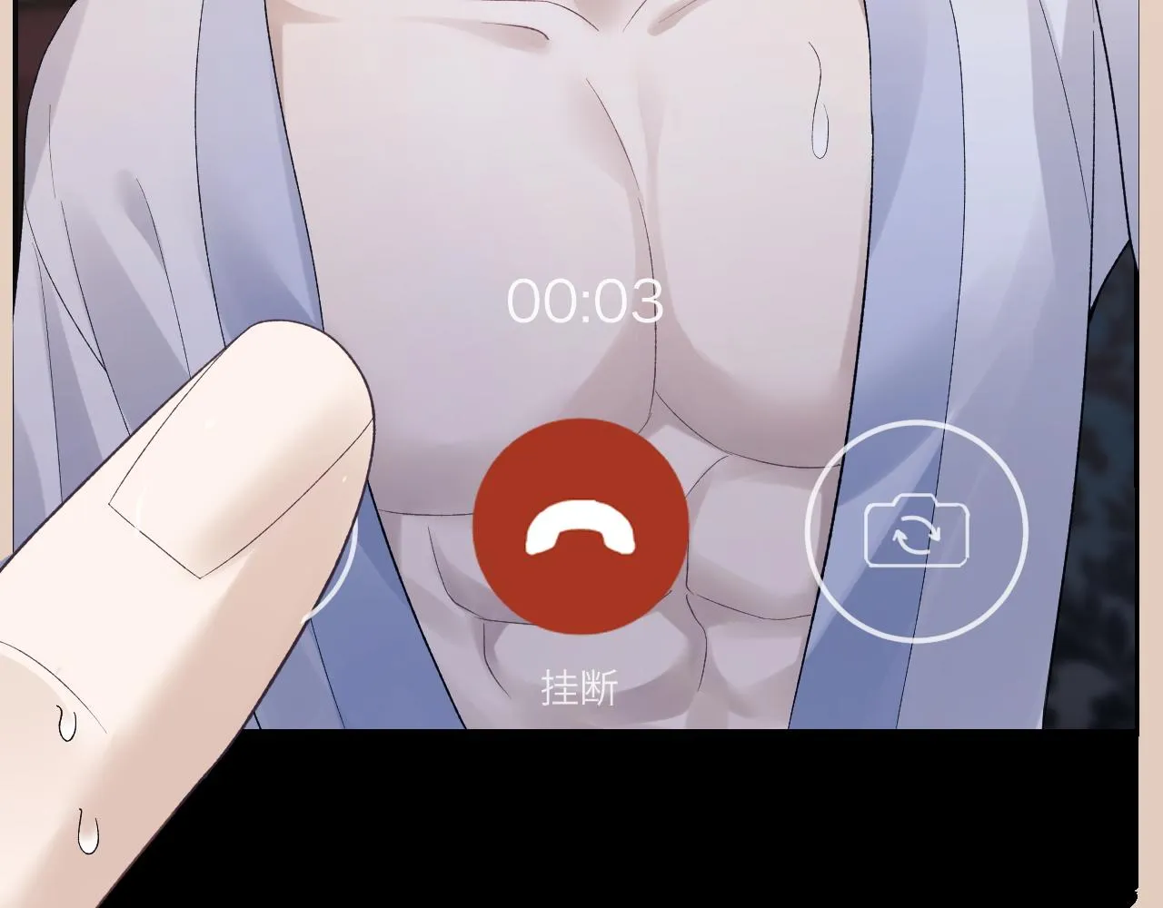 第49话 有你在才是家89