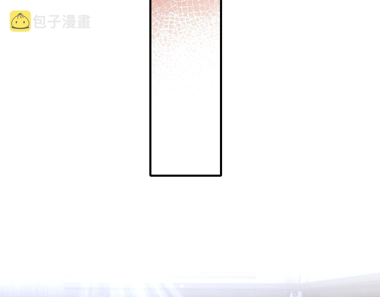 第7话 另寻新欢？57