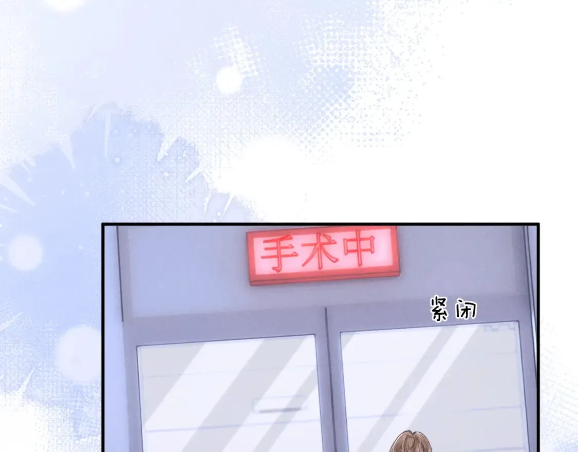 第95话71