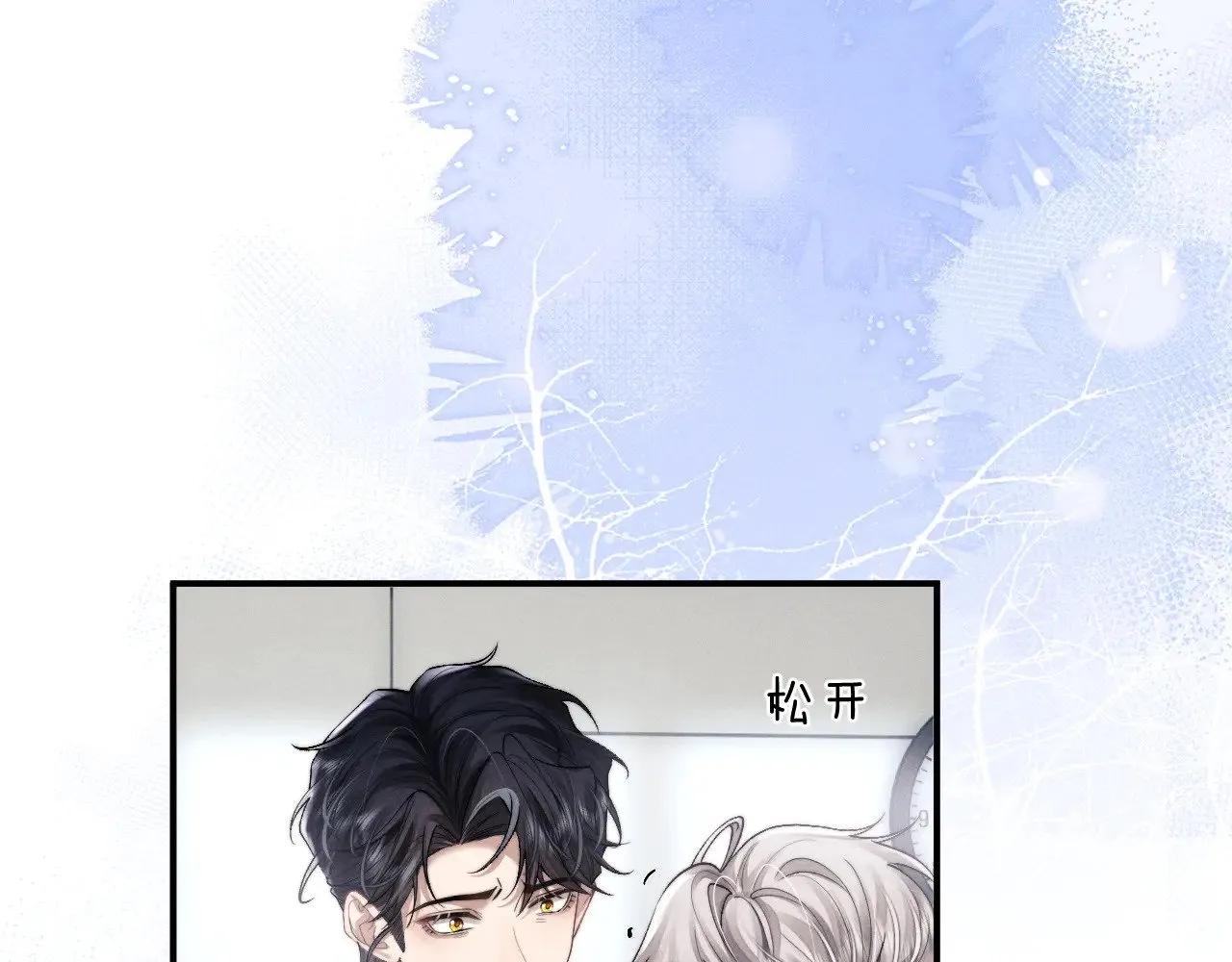 第109话61