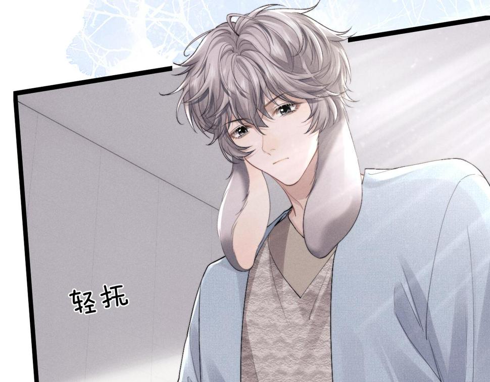 第34话 服软40