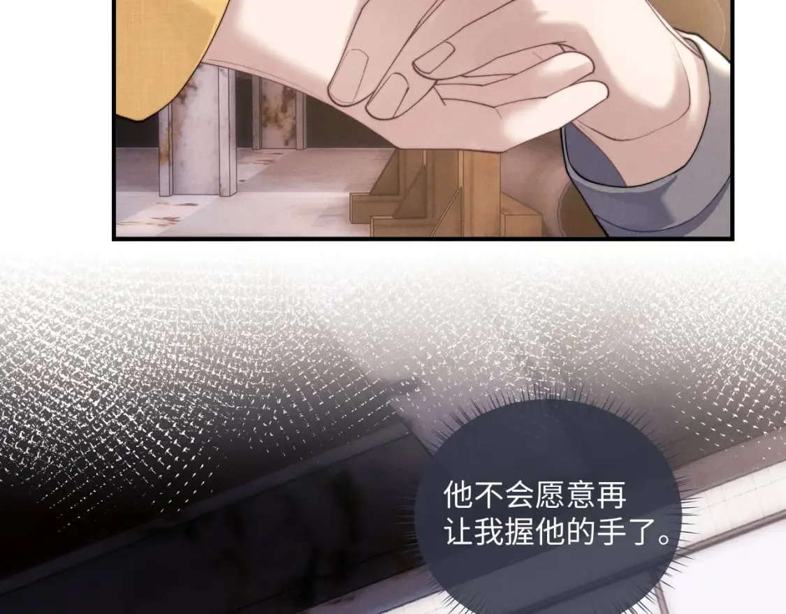 第88话65