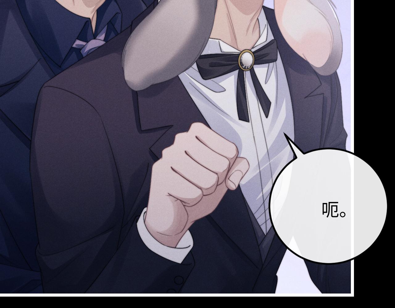 第19话 从热恋走向毁灭16