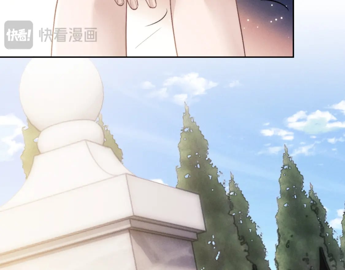 第58话 修罗场11