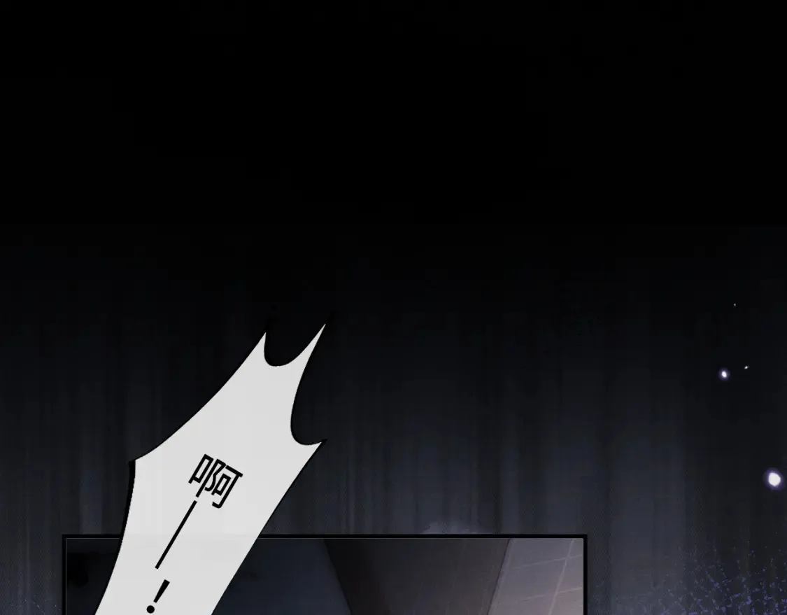 第94话45