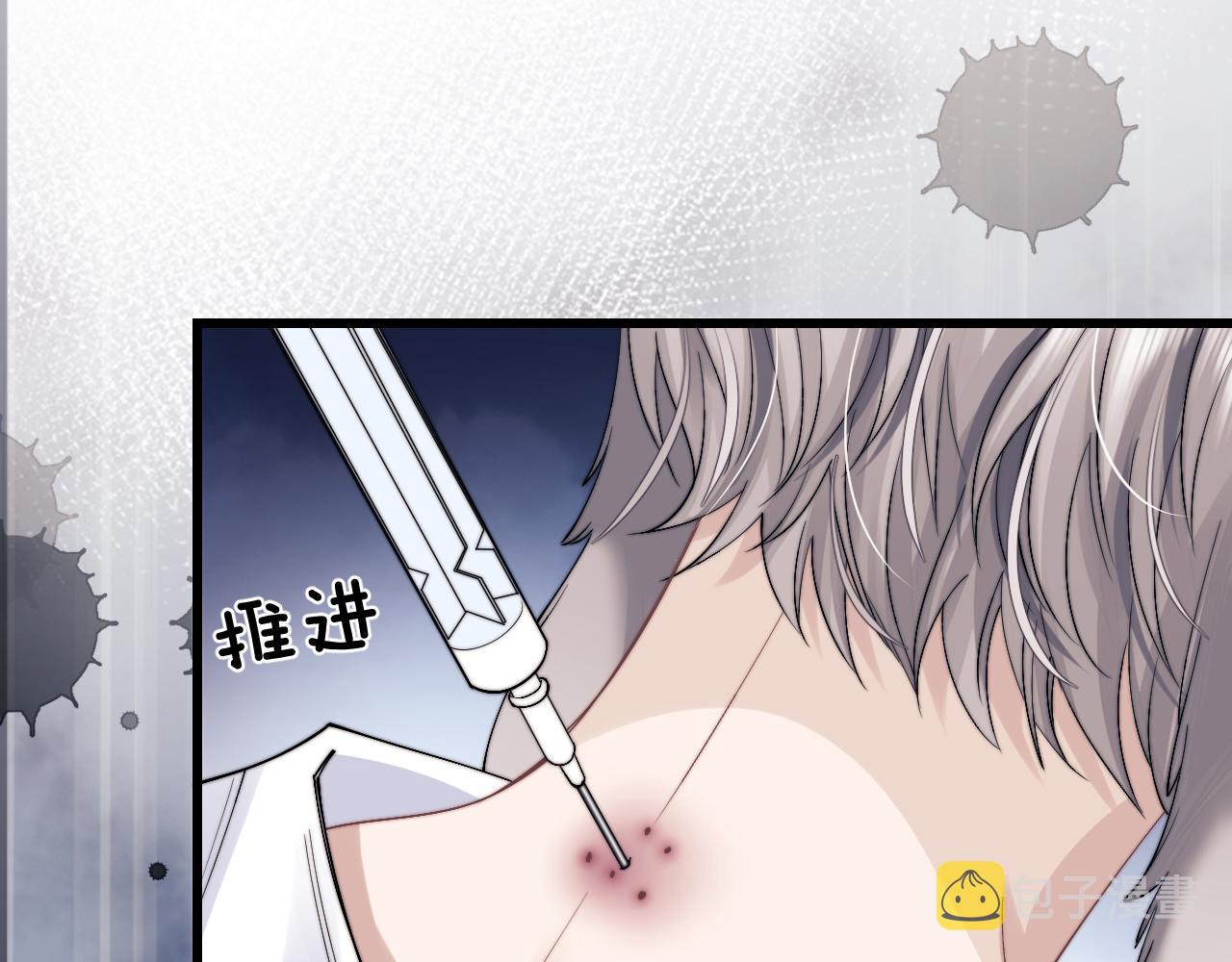 第12话 生病的兔兔求陪伴18