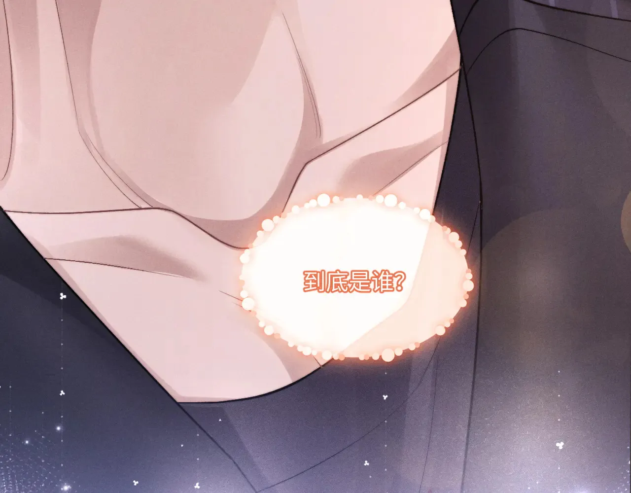 第105话110