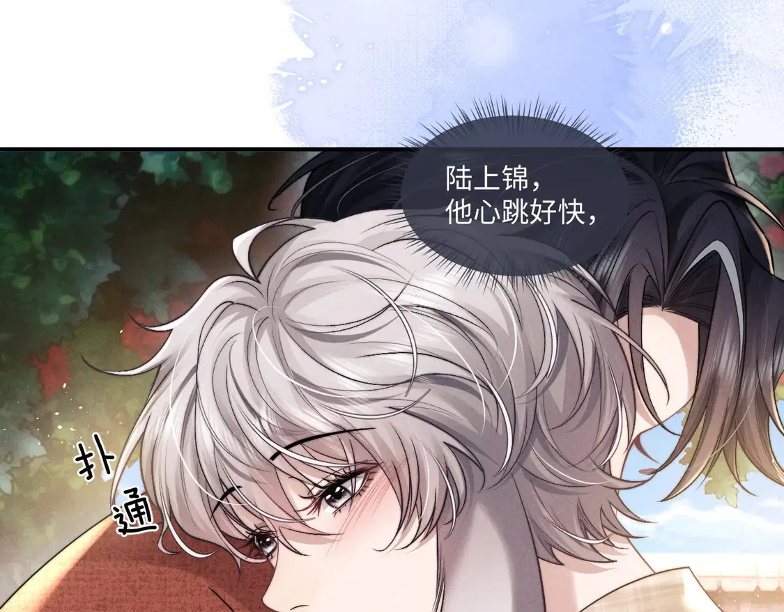 特典1 玫瑰之日31