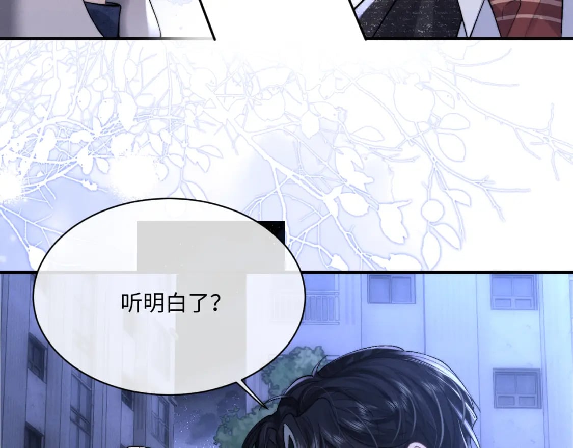 第61话 能回去吗？20