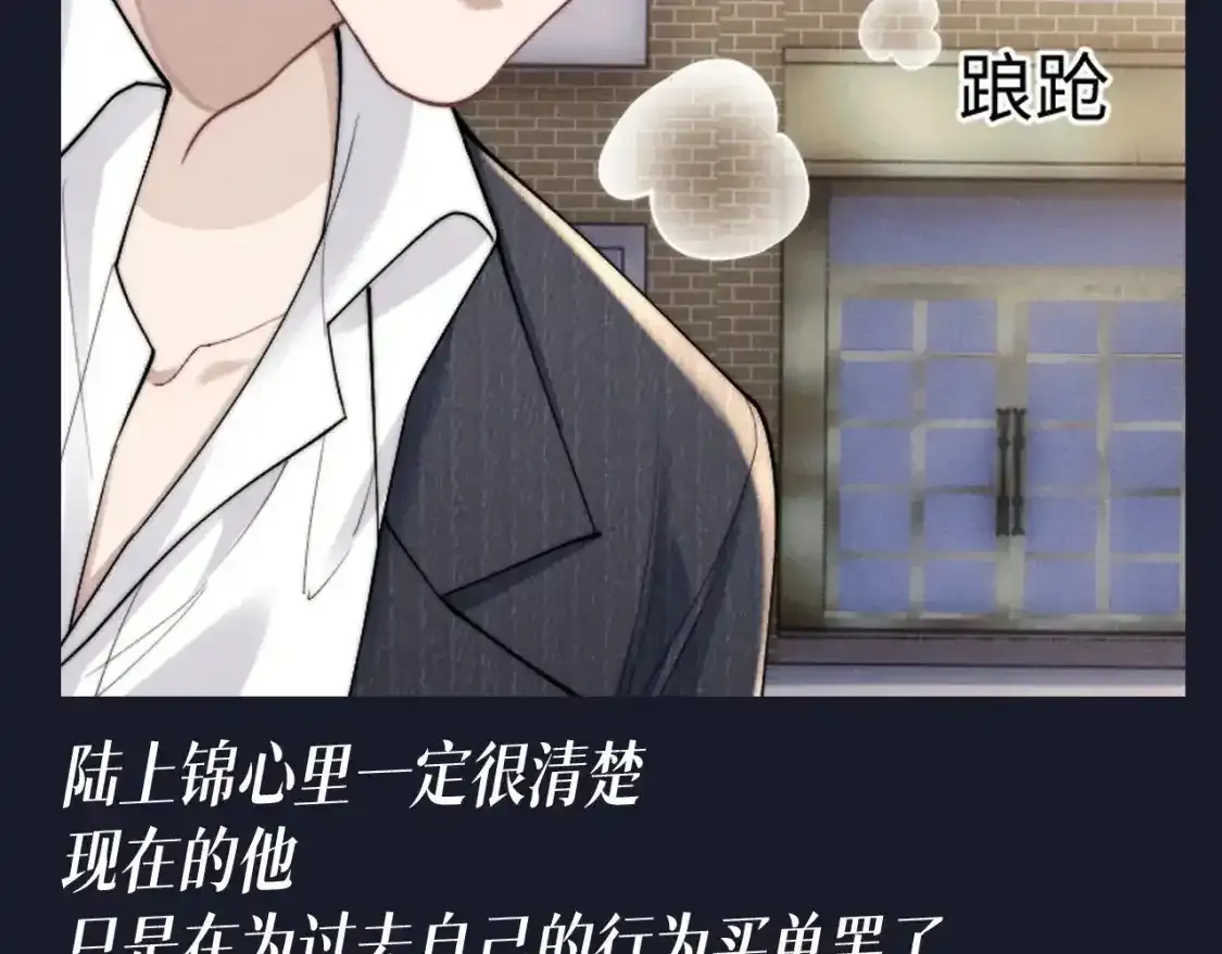 第40期 整活企划：追妻？早干嘛去了10
