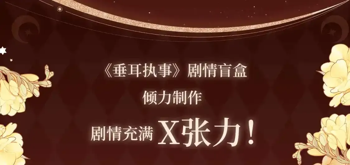 诱妻秘诀，蜜色标记！9