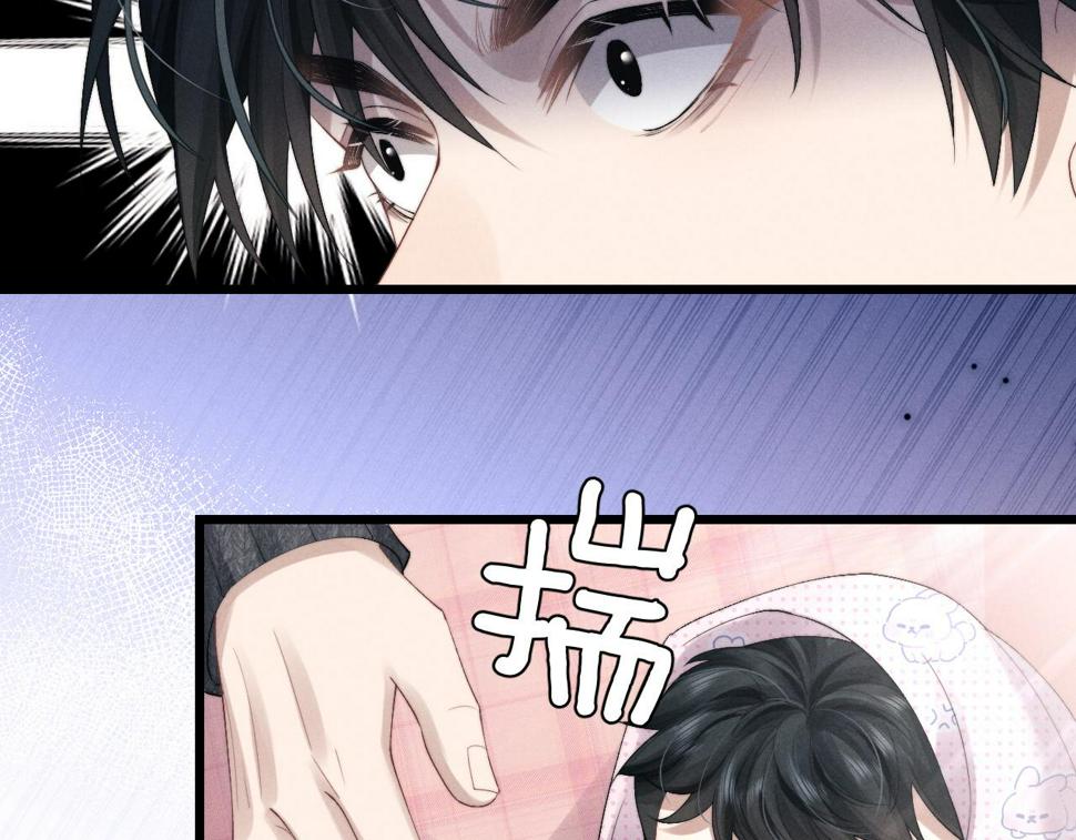 第33话 找回小兔子！29