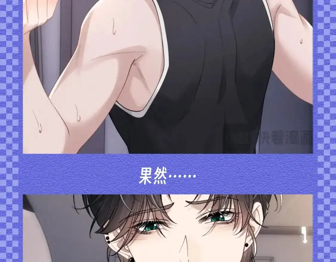 第45期 整活企划：原来垂耳执事很写实！5