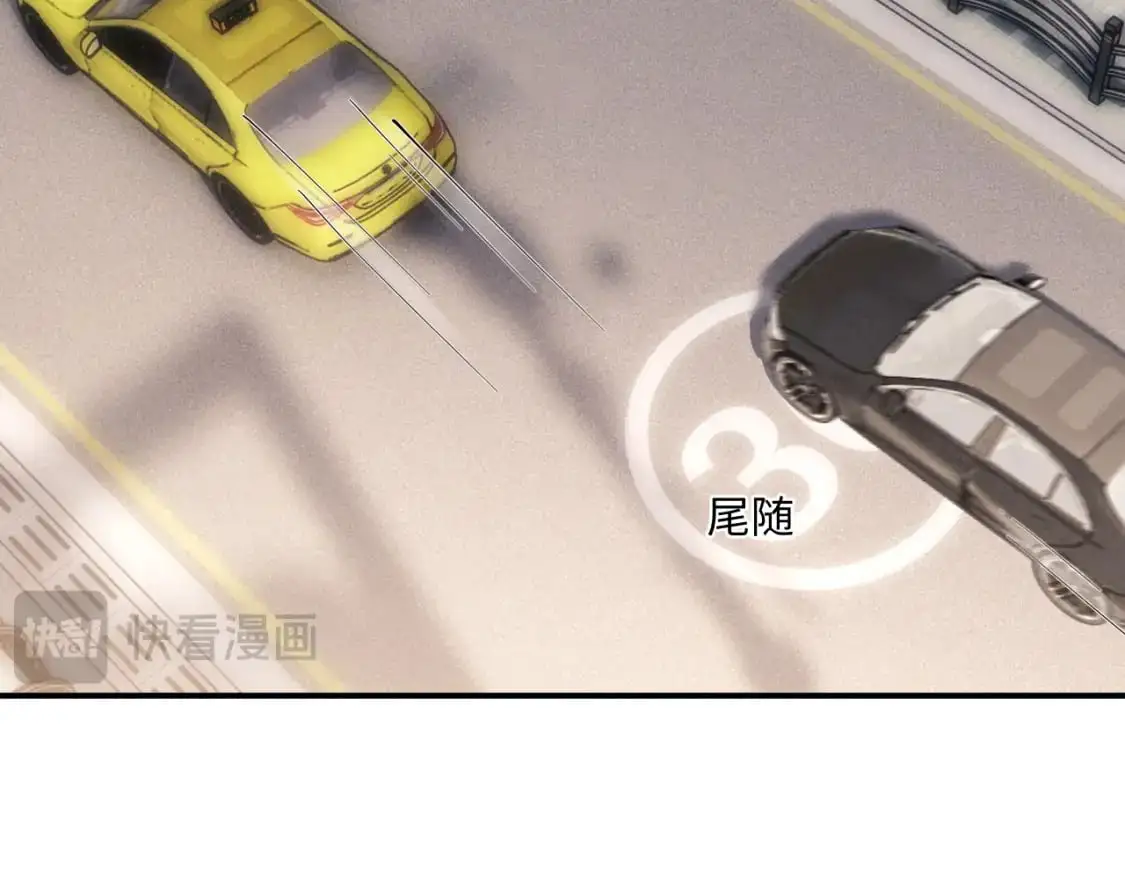 第82话 悔不当初74