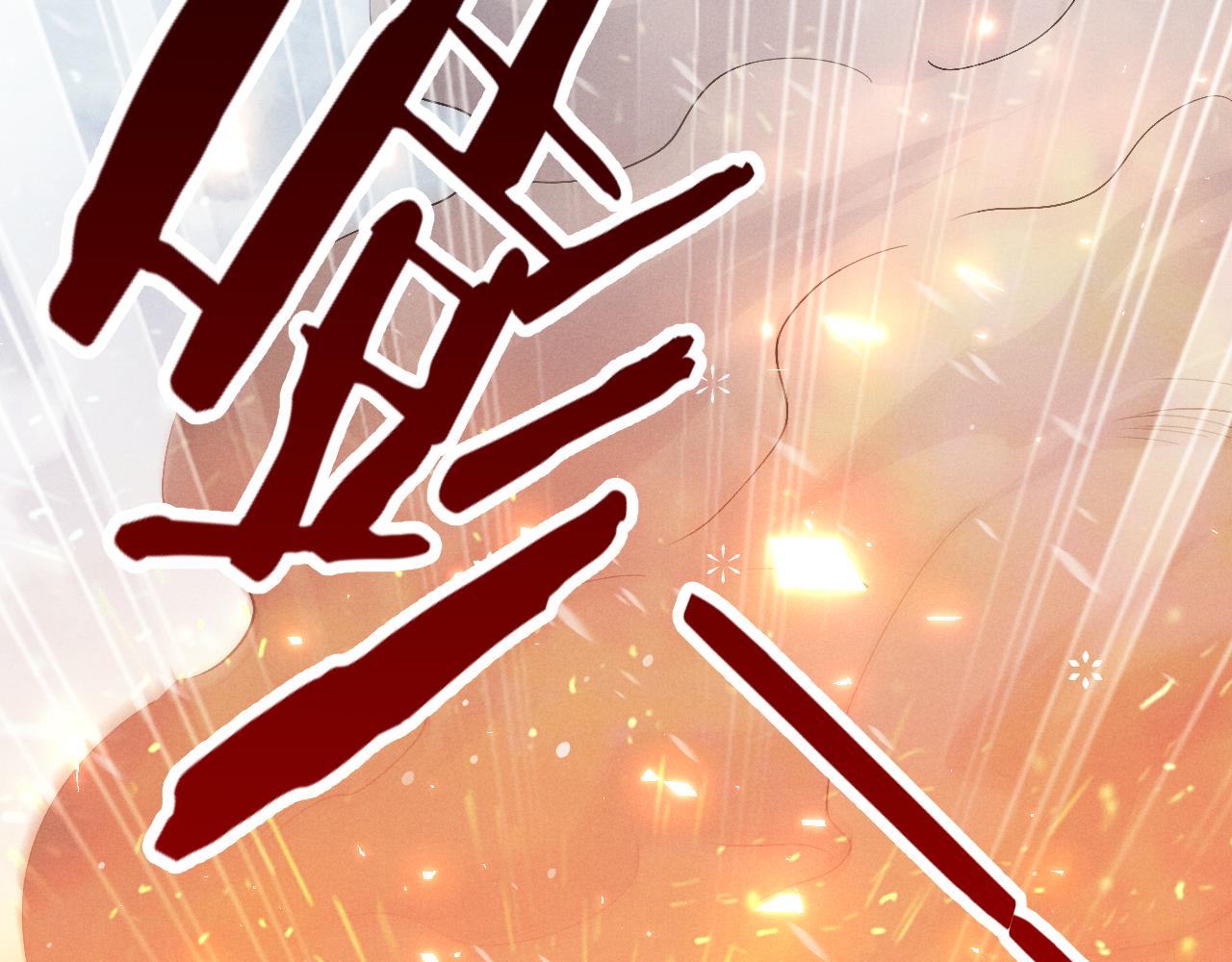 第9话 梦见的都是过去102