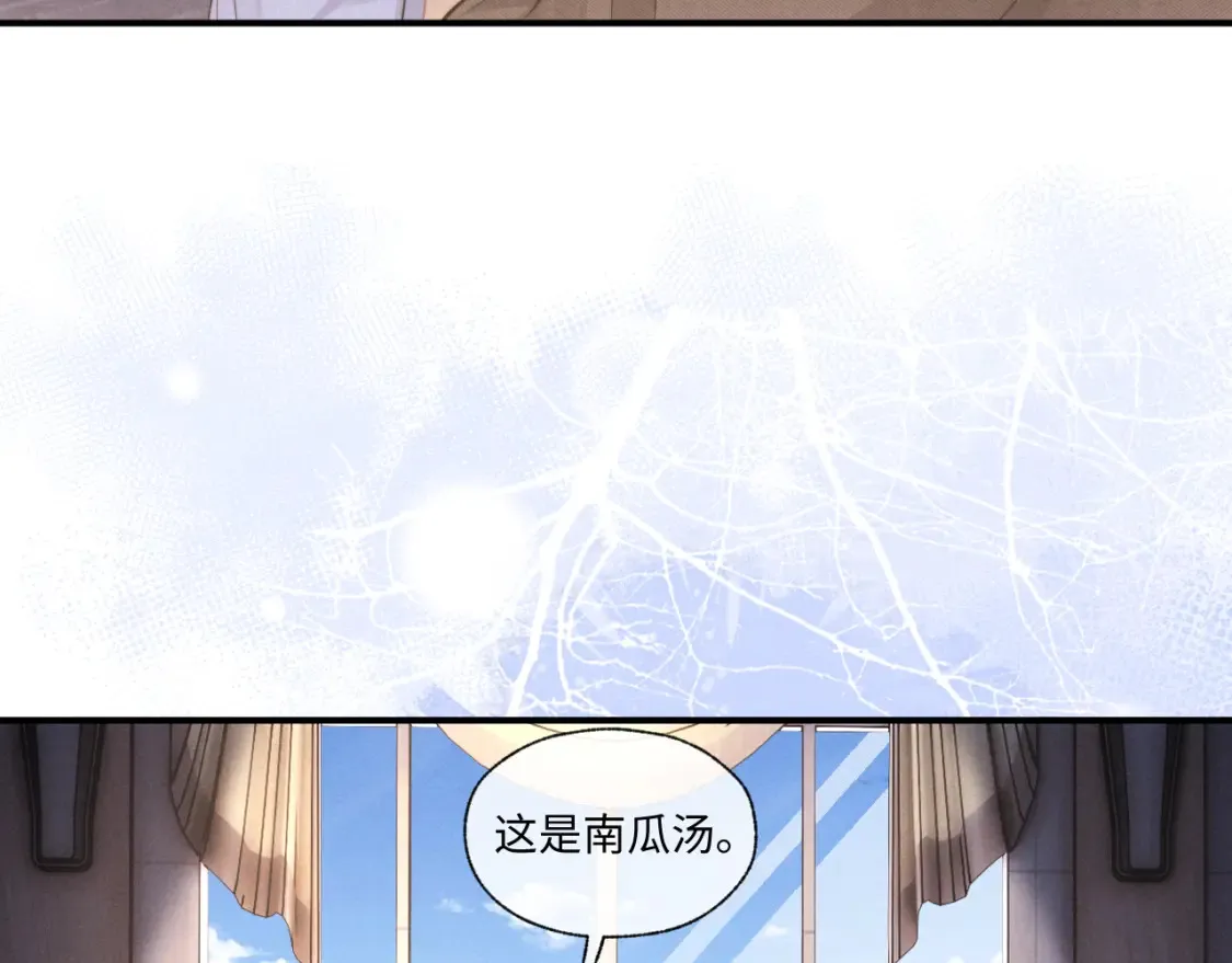 第92话84
