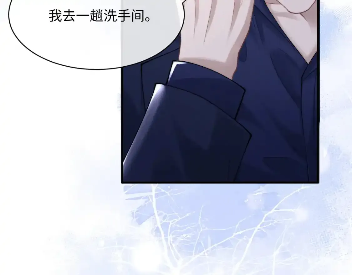 第65话 病危57