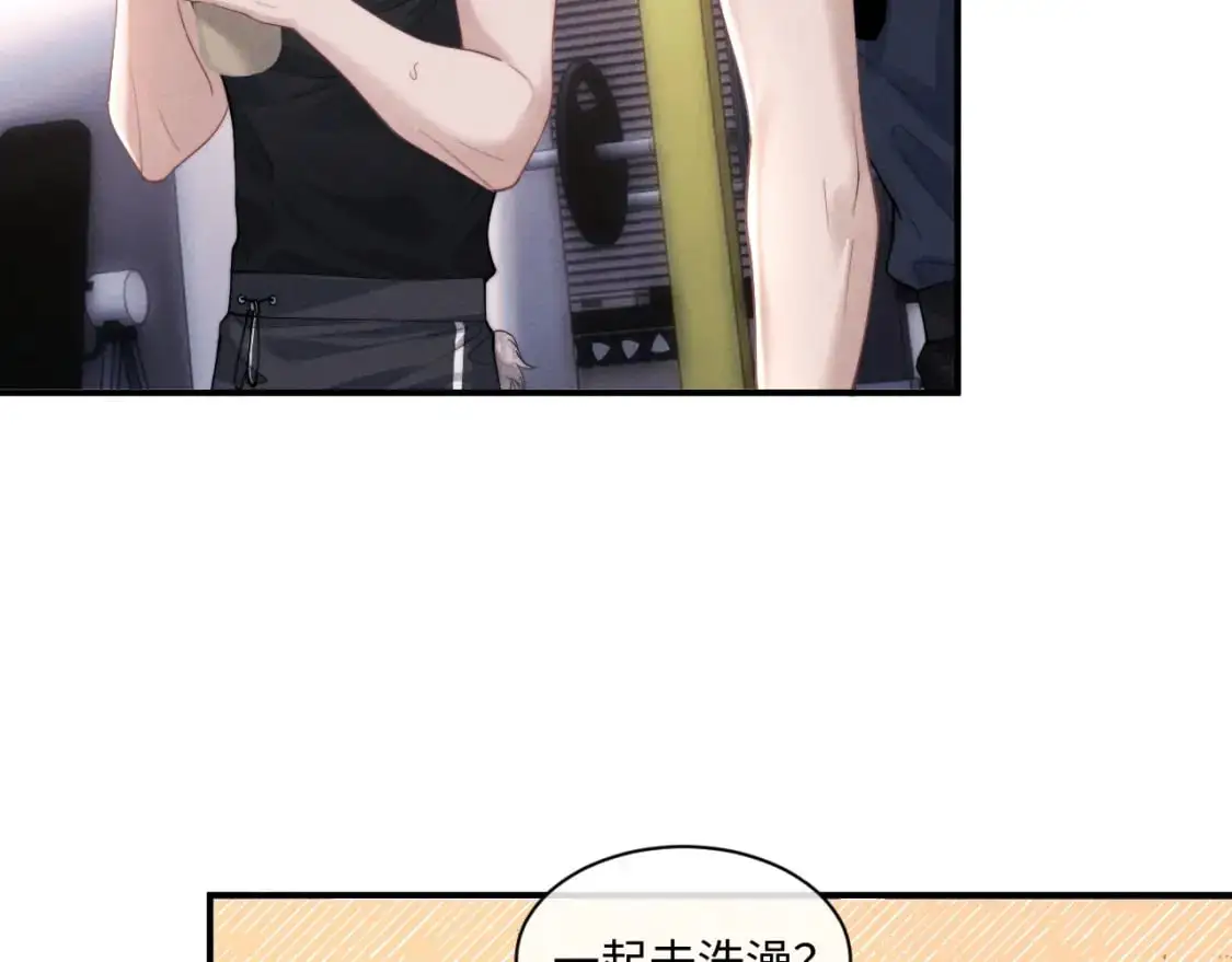第76话69