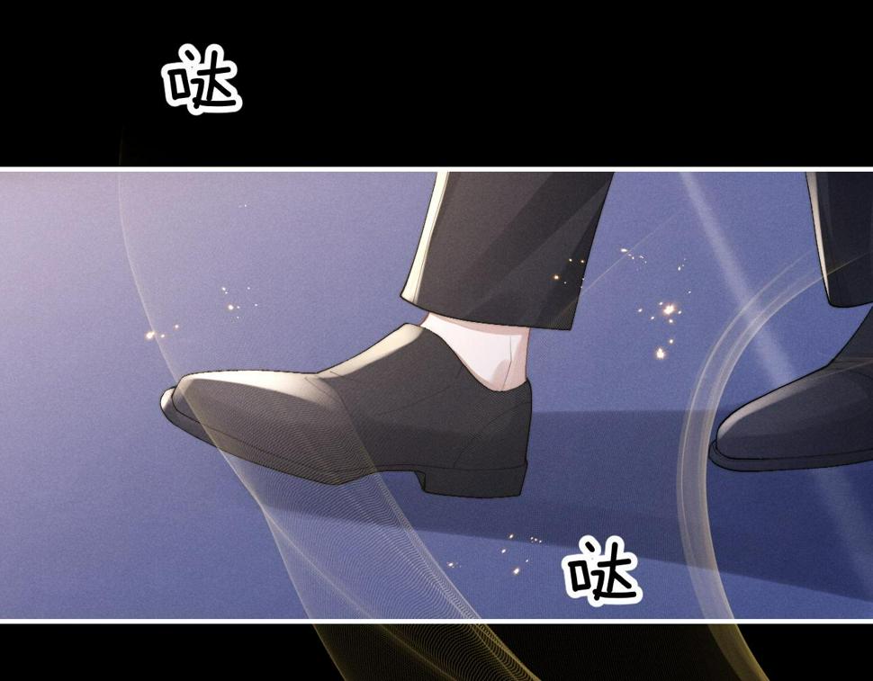 第37话 战斗垂耳兔！117