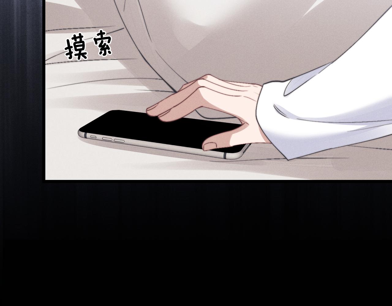 第12话 生病的兔兔求陪伴36