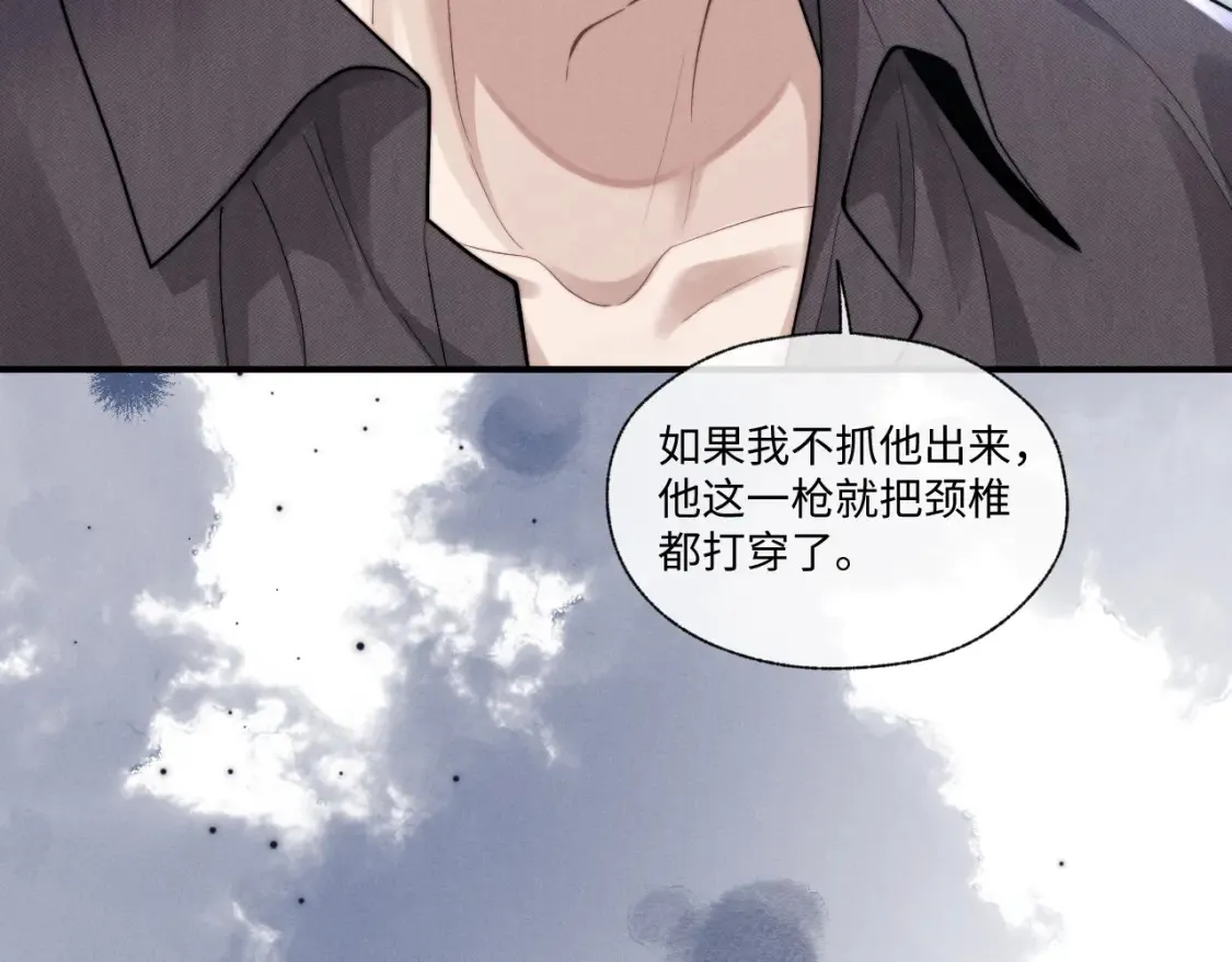 第96话22