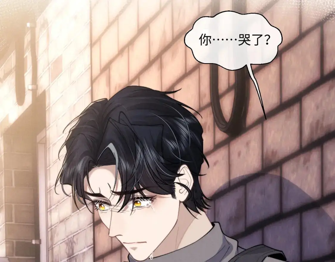 第87话66