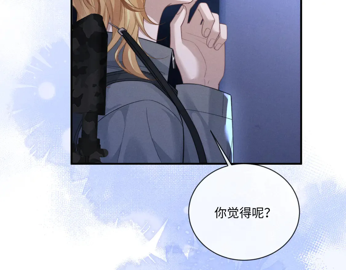 第102话24