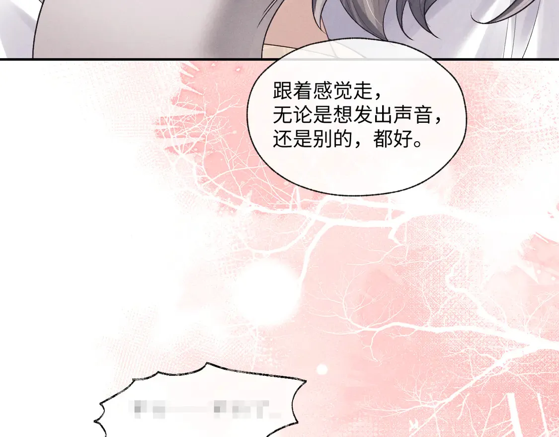 特典1 玫瑰之日80