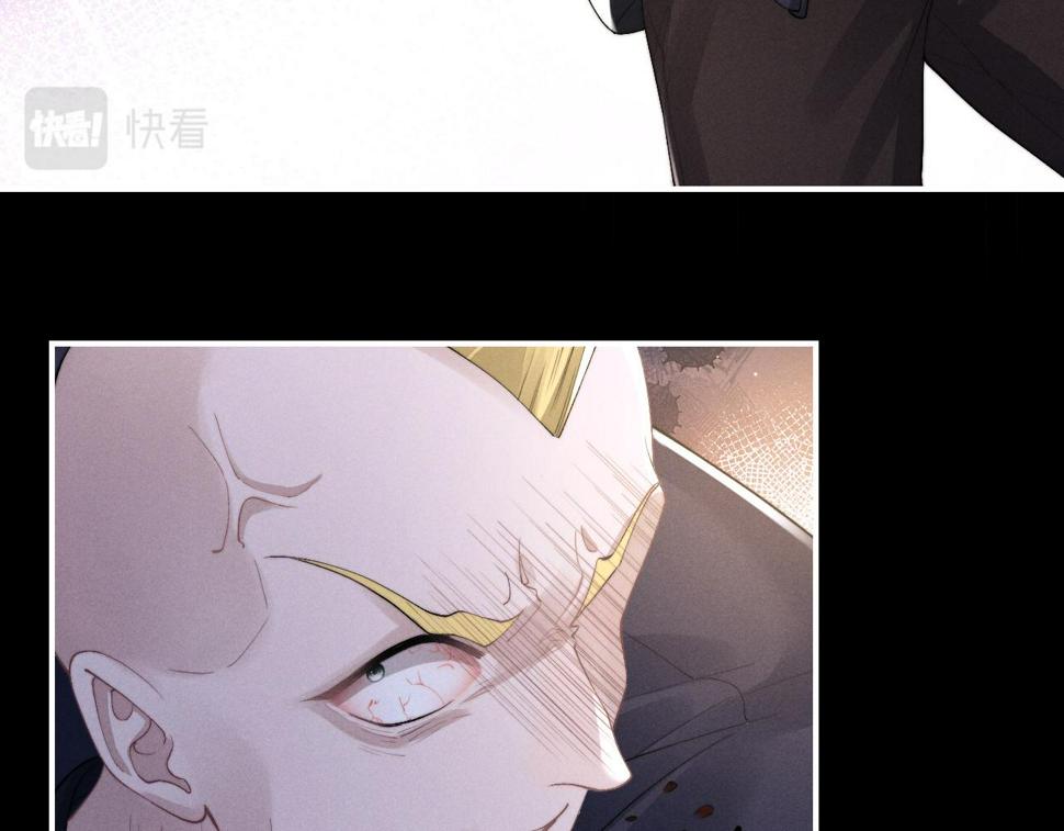 第37话 战斗垂耳兔！68