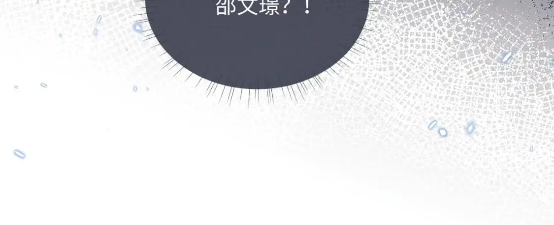 第71话 醒悟92