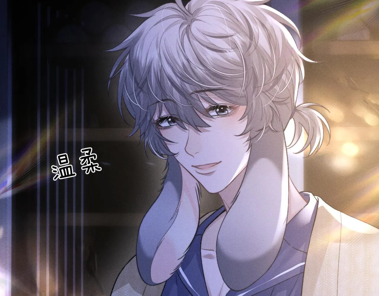 第51话 小狮子会说些什么？66