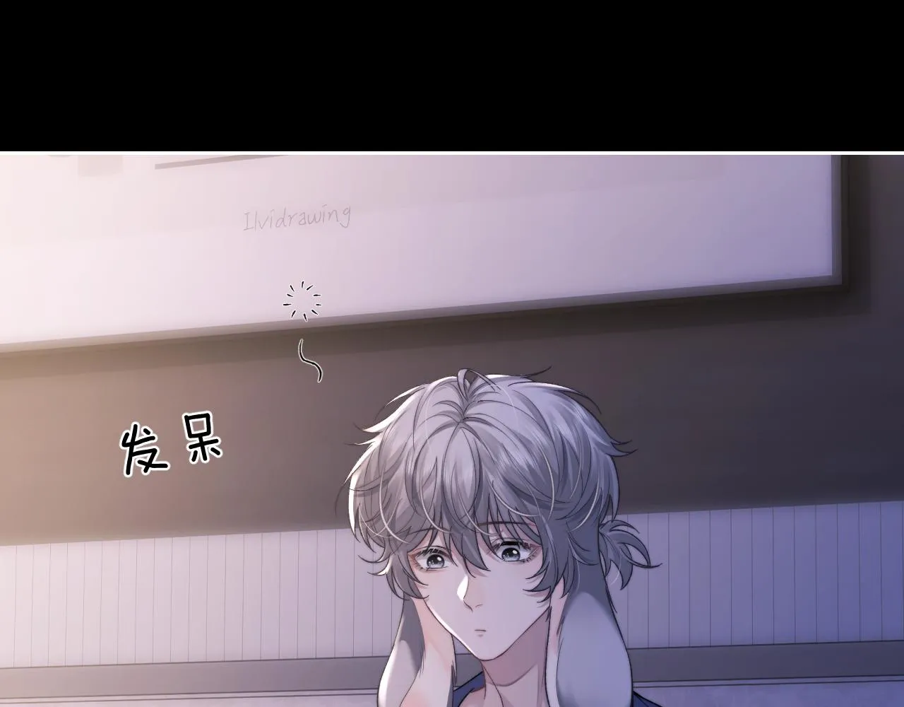 第51话 小狮子会说些什么？34